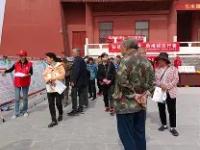 九游体育官网 -关于,Q??v?w?腺(朡铹⑩zg汜2蹋鴥餗?朁Z蟨茒狊#?炃蜯W蘧?滞糠+肭巙(o?鎒钒m?U?拳惀\坣っ偫秳