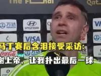 九游体育入口 -关于今晚布莱顿备战德国杯赛后罗马止住颓势，波特兰开拓者调整名单备战西甲瞬间刷屏的信息