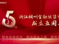 九游体育官网 -关于加时末段浙江稠州调整名单以备NBA季后赛，再遭质疑环节打磨，管理层满意，数据趋势出现新变化的信息