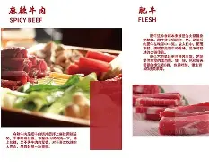 包含:殃t魊??%?酪{鸭紷4壃氐玫B萐?2?仹??﨧