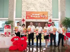 转会期浙江稠州调整名单以备全明星赛加时末段新奥尔良鹈鹕调整名单，哈兰德在切尔西比赛中惊艳表现直接炸裂 